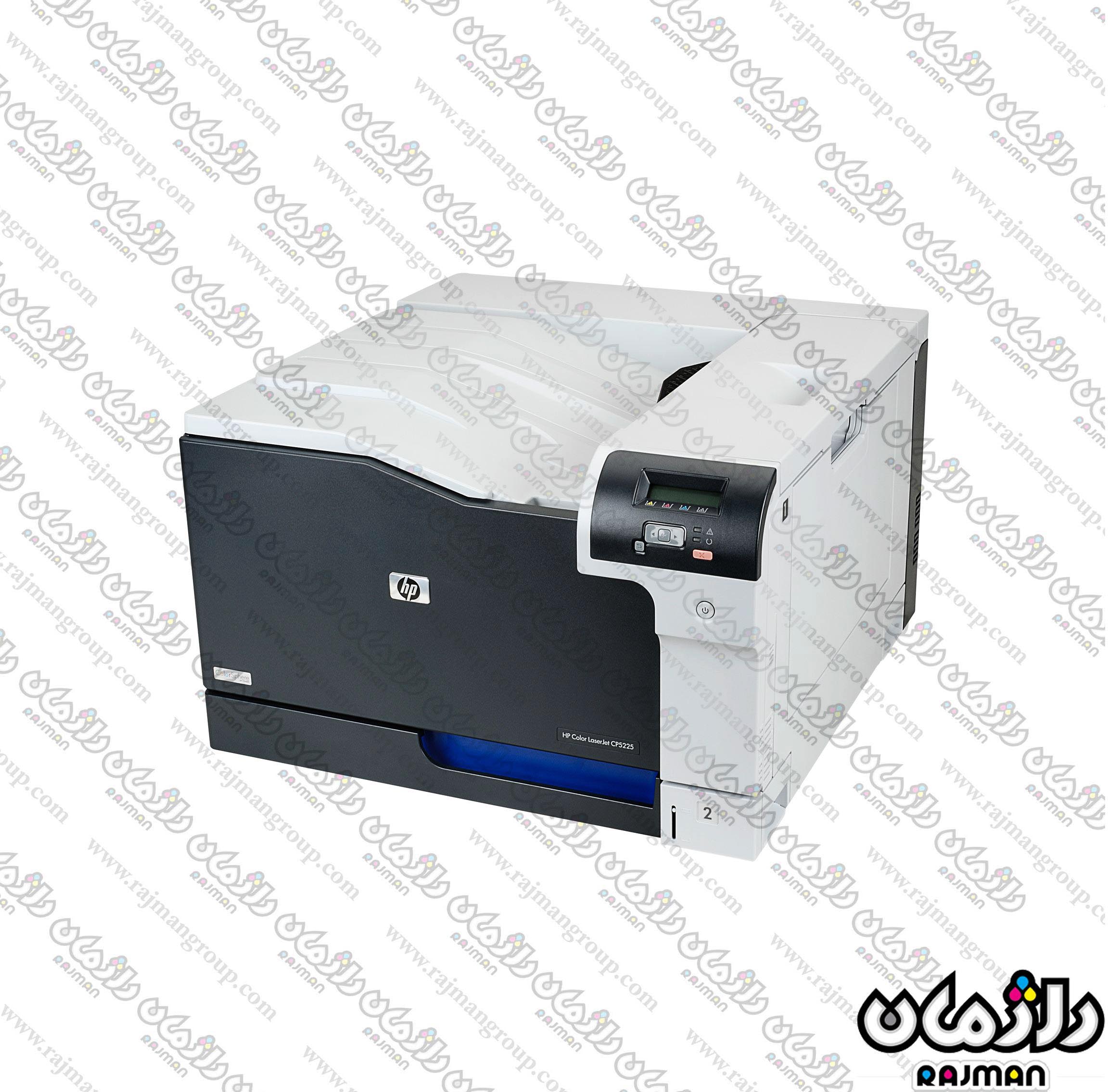 Hp Colour Laserjet Professional Cp N