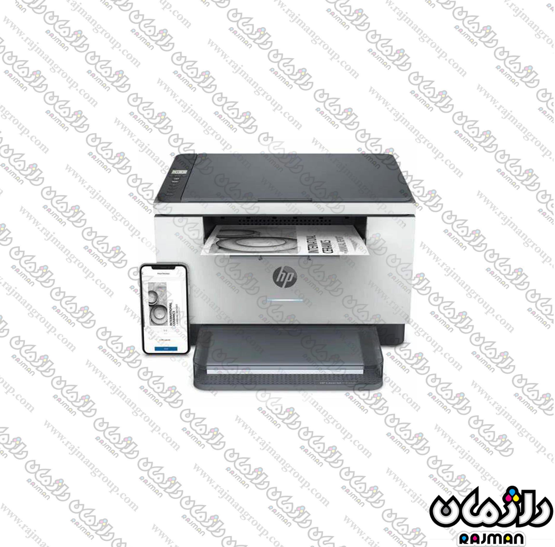 Hp Laserjet Mfp M Sdw