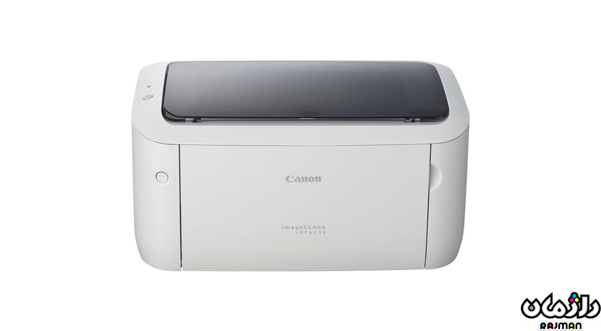 canon imageCLASS lbp6030