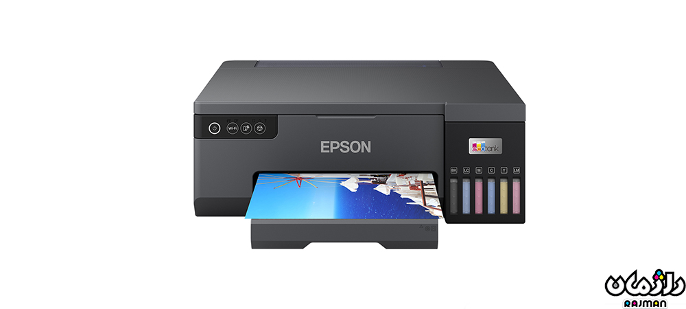 Epson L8050 پرینتر