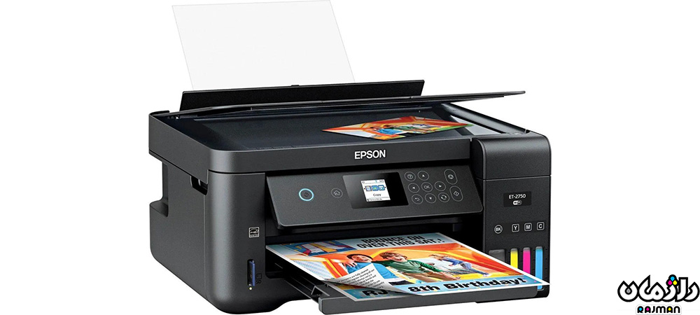 printer inkjet Epson 4260
