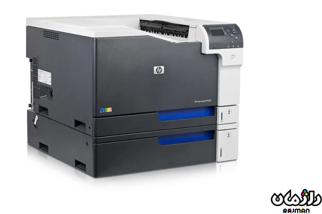 Printer LaserJet CP 5525n