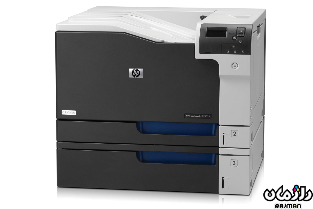 LaserJet CP 5525n