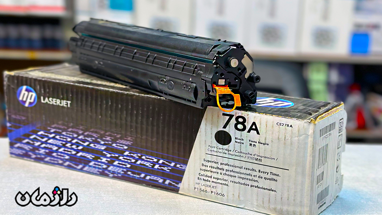 شارژ کارتریج تونر اچ پی 78a غیر اصل