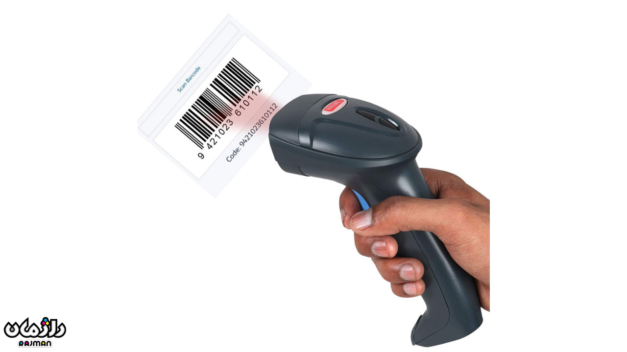 barcodescanner-rajman-3