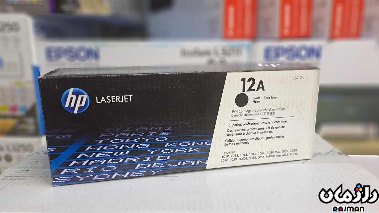 Laser-Toner-Cartridge-HP-12a