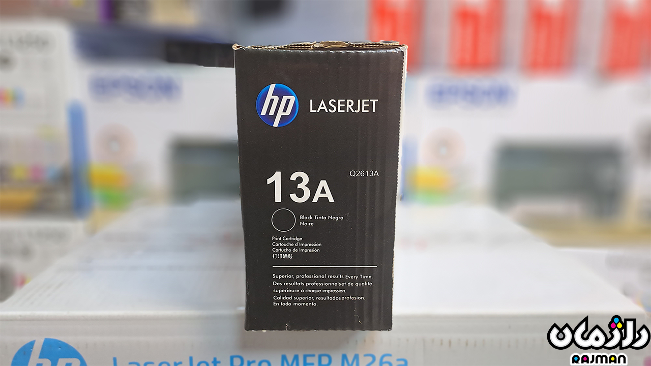 Laser-Toner-Cartridge-HP-13a