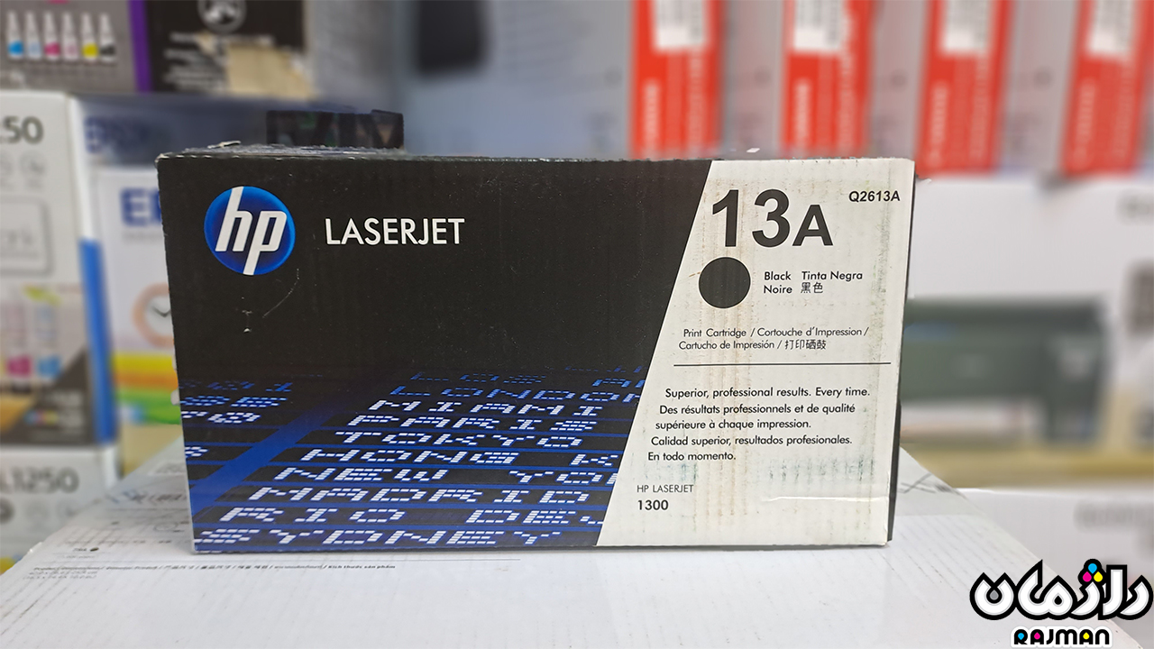 Laser-Toner-Cartridge-HP-13a