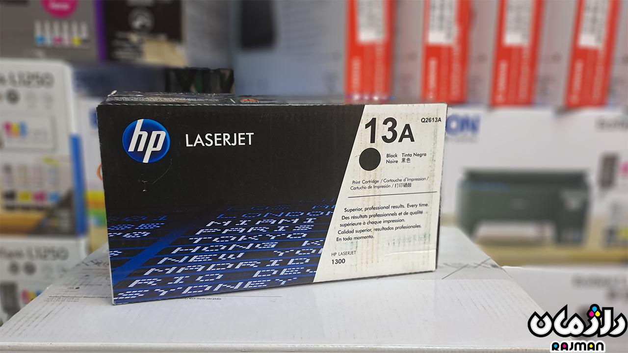 Laser-Toner-Cartridge-HP-13a