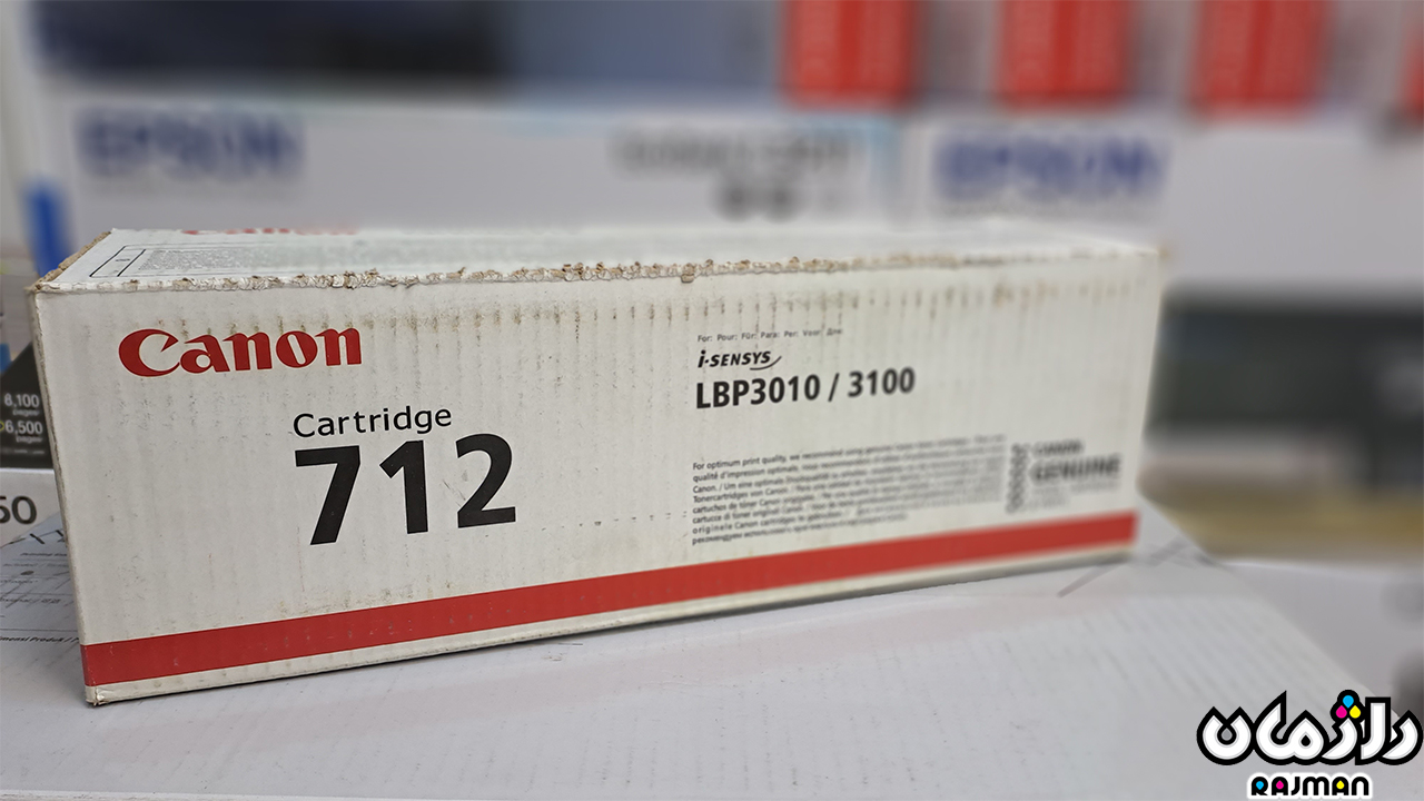 Laser-Toner-Cartridge-Canon-712