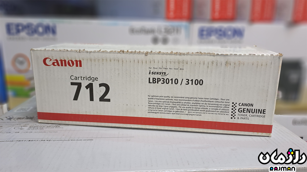 Laser-Toner-Cartridge-Canon-712