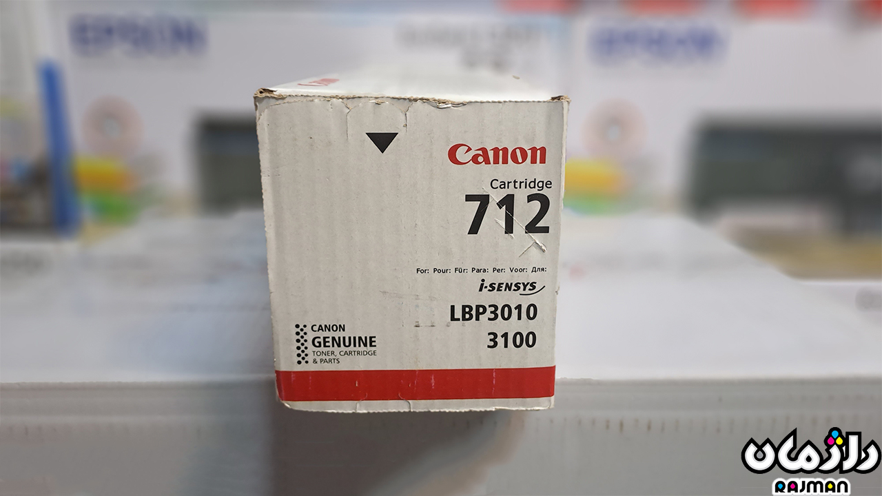 Laser-Toner-Cartridge-Canon-712