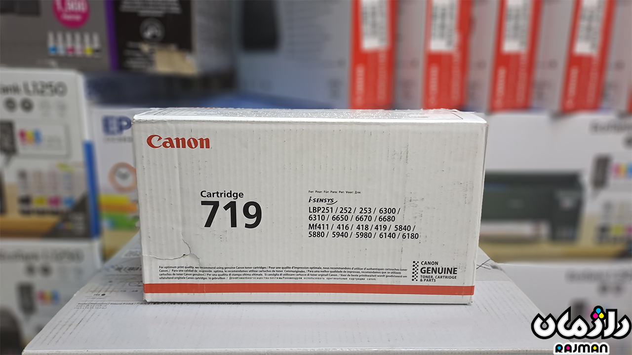 Laser-Toner-Cartridge-Canon-719