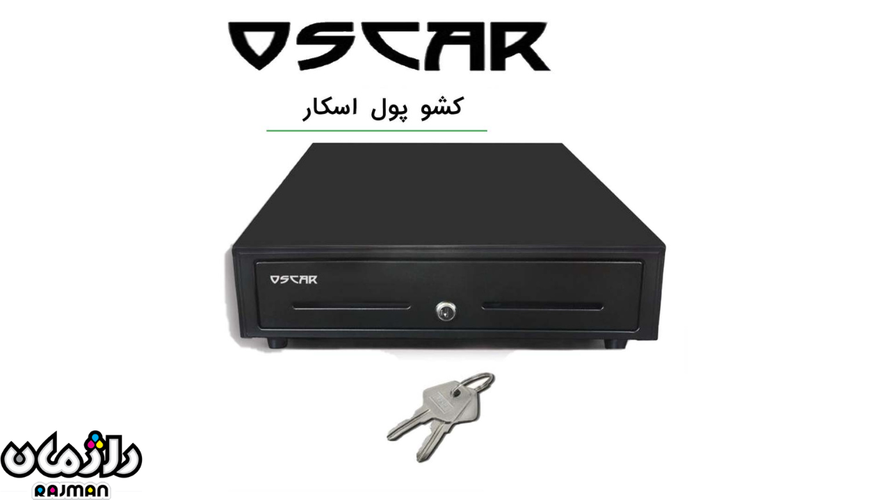 درگاه اتصال