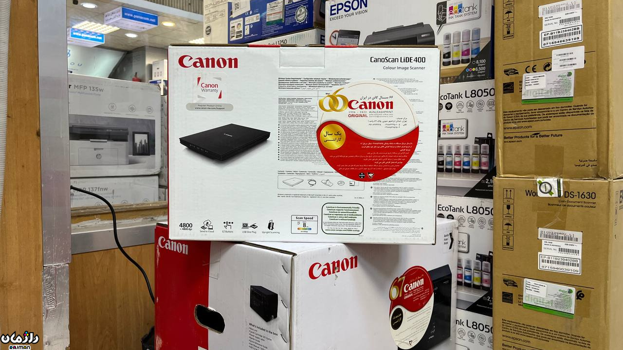 اسکنر خانگی Canon CanoScan Lide400