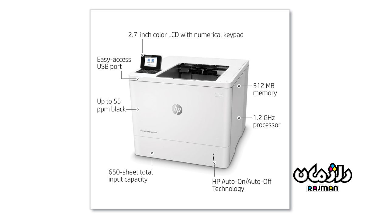 LaserJet Enterprise M607n