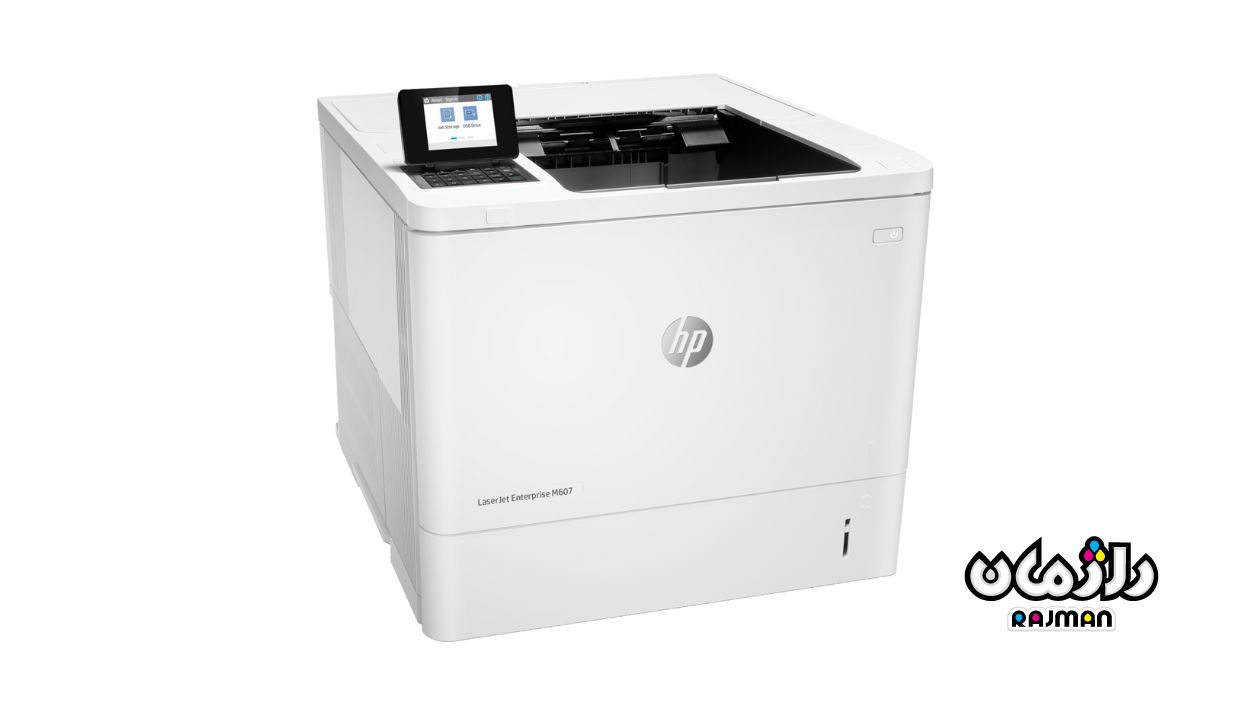 HP LaserJet Enterprise M607n