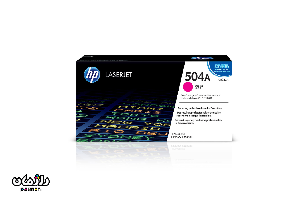 HP504A-Magneta-Toner-Cartridge-Rajman