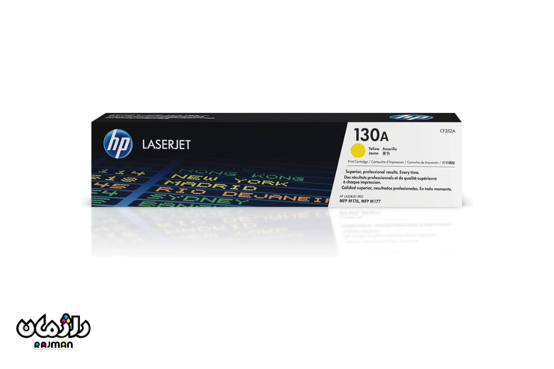 Hp130a-Yellow-Toner-Cartridge-Rajman Hp130a-Yellow-Toner-Cartridge-Rajman