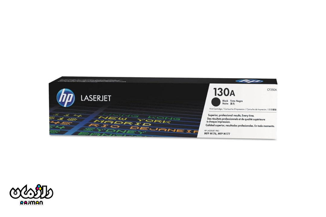 Hp130a-Black-Toner-Cartridge-Rajman