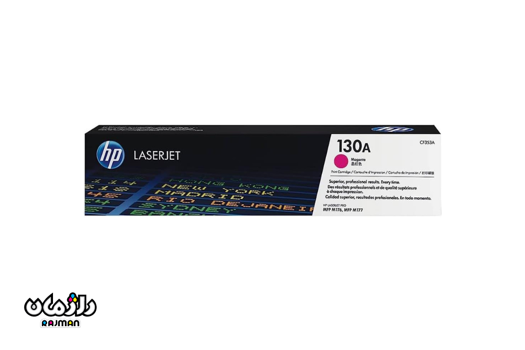 Hp130a-Magenta-Toner-Cartridge-rajman