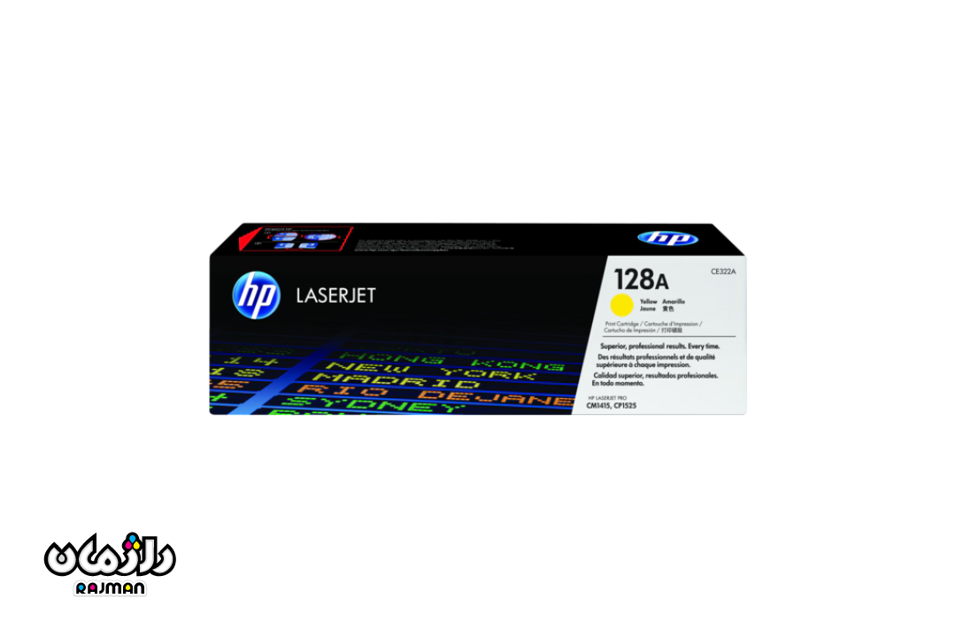 Hp128a-Yellow-Toner-Cartridge-Rajman