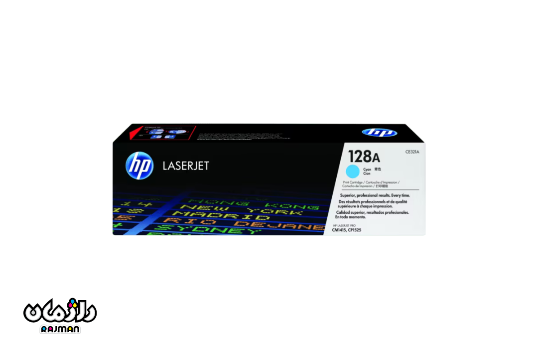 Hp128a-Cyan-Toner-Cartridge-Rajman