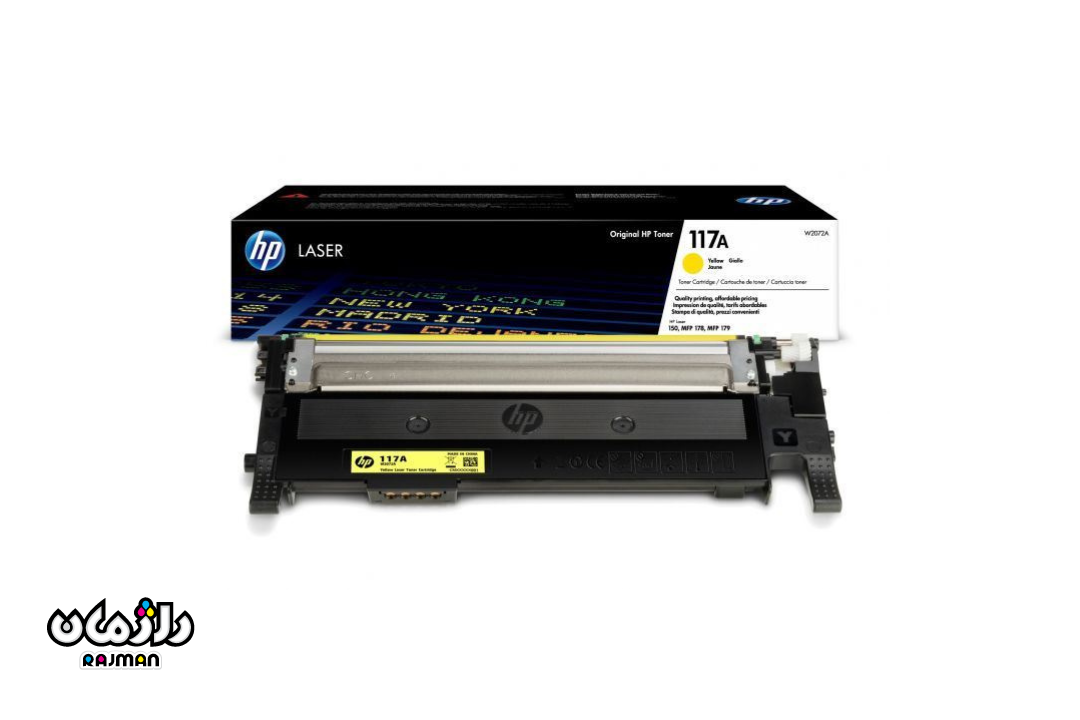 Hp117a-Yellow-Toner-Cartridge-Rajman