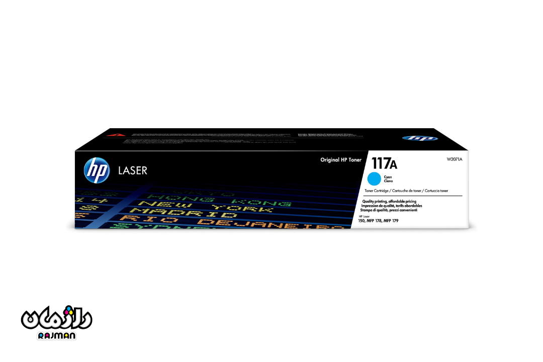 Hp117a-Cyan-Toner-Cartridge-Rajman