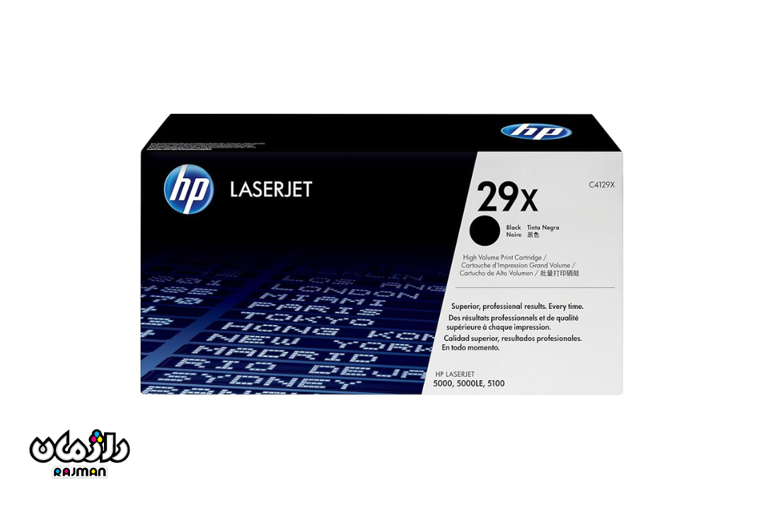 hp29x-toner-cartridge-rajman hp29x-toner-cartridge-rajman