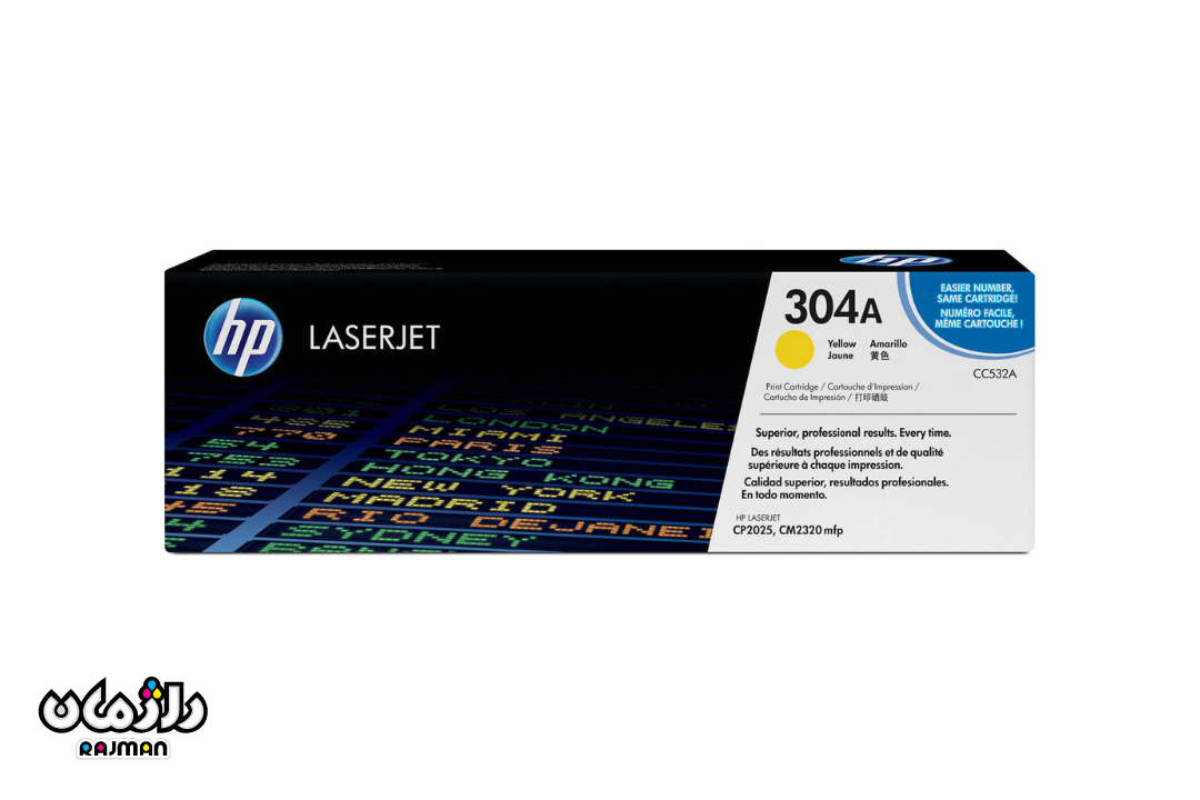 HP304a-yellow-toner-cartridge-rajman