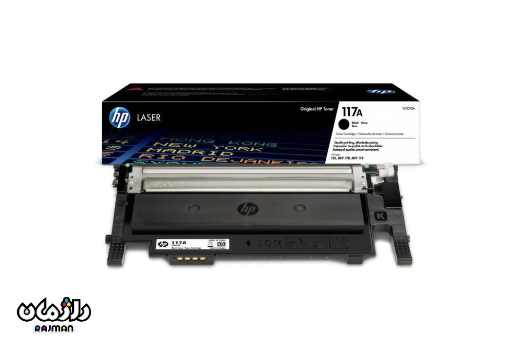 HP117a-Black-toner-cartridge-rajman