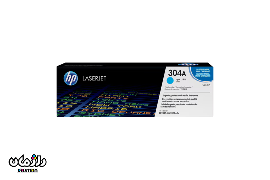 Hp304a-Cyan-Toner-Cartridge-Rajman Hp304a-Cyan-Toner-Cartridge-Rajman