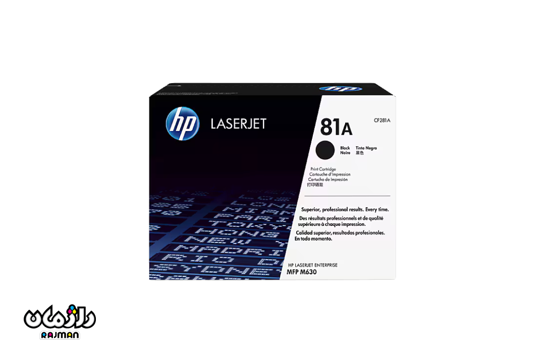 hp-81a-black-toner-cartridge-Rajman hp-81a-black-toner-cartridge-Rajman