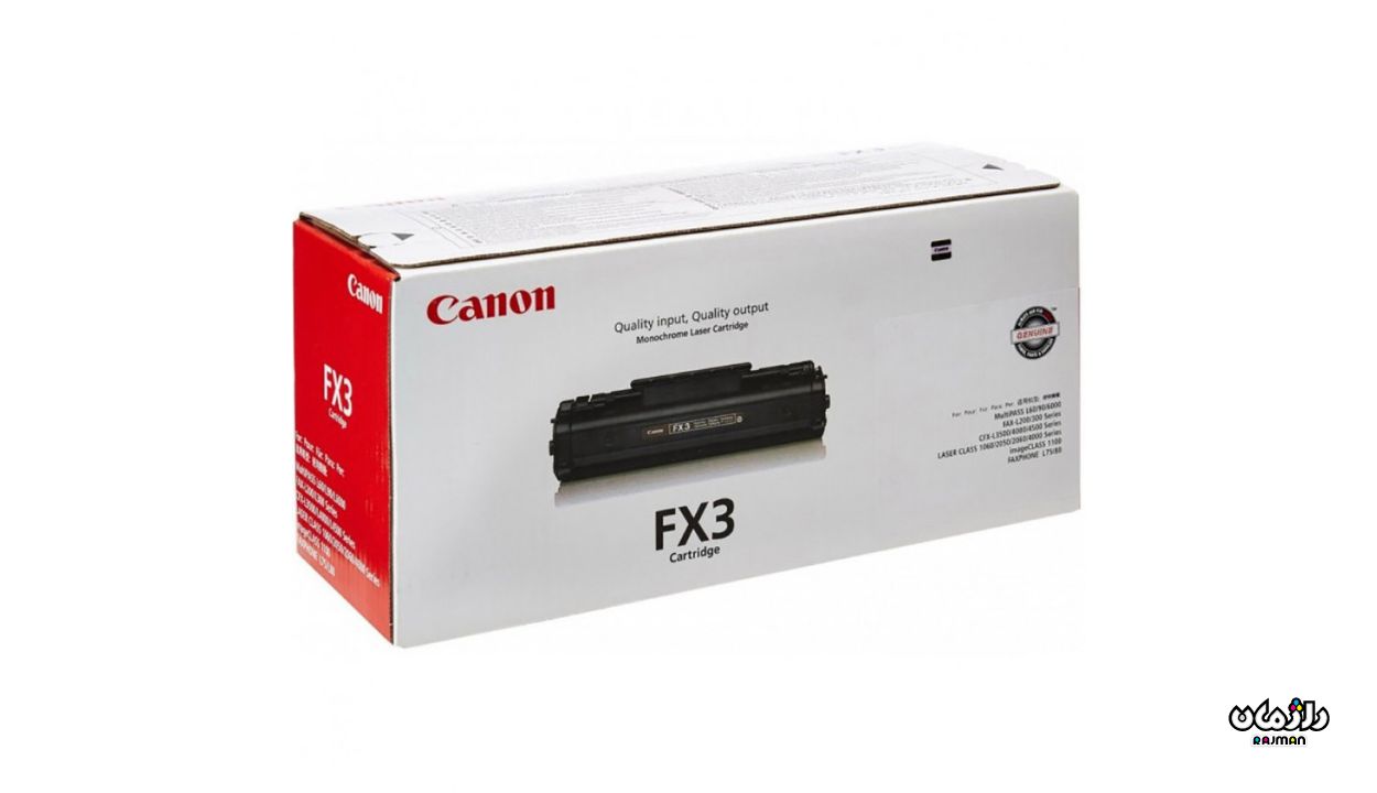 canon cartridge fx3