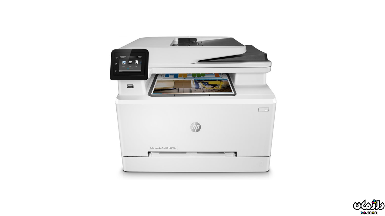 printer laserjet m281fdn