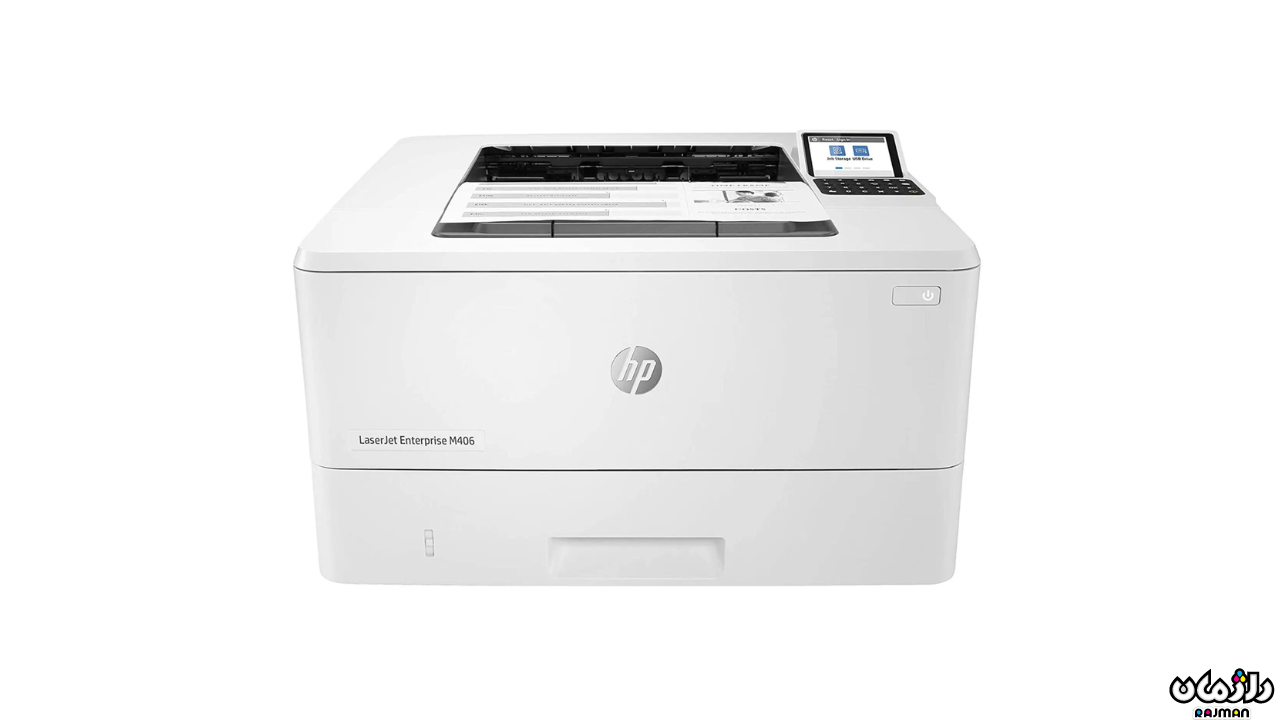  HP LaserJet Pro M406dn ؛ ارتقا بهره وری