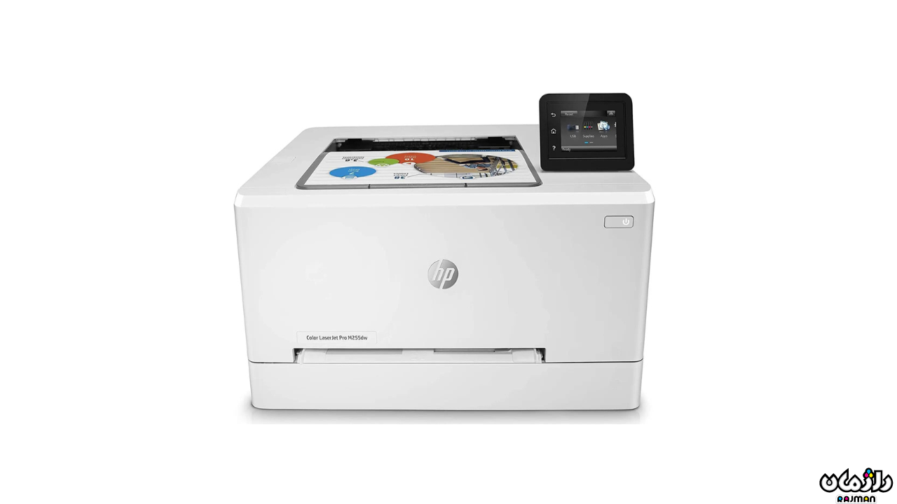 LaserJet M255dw