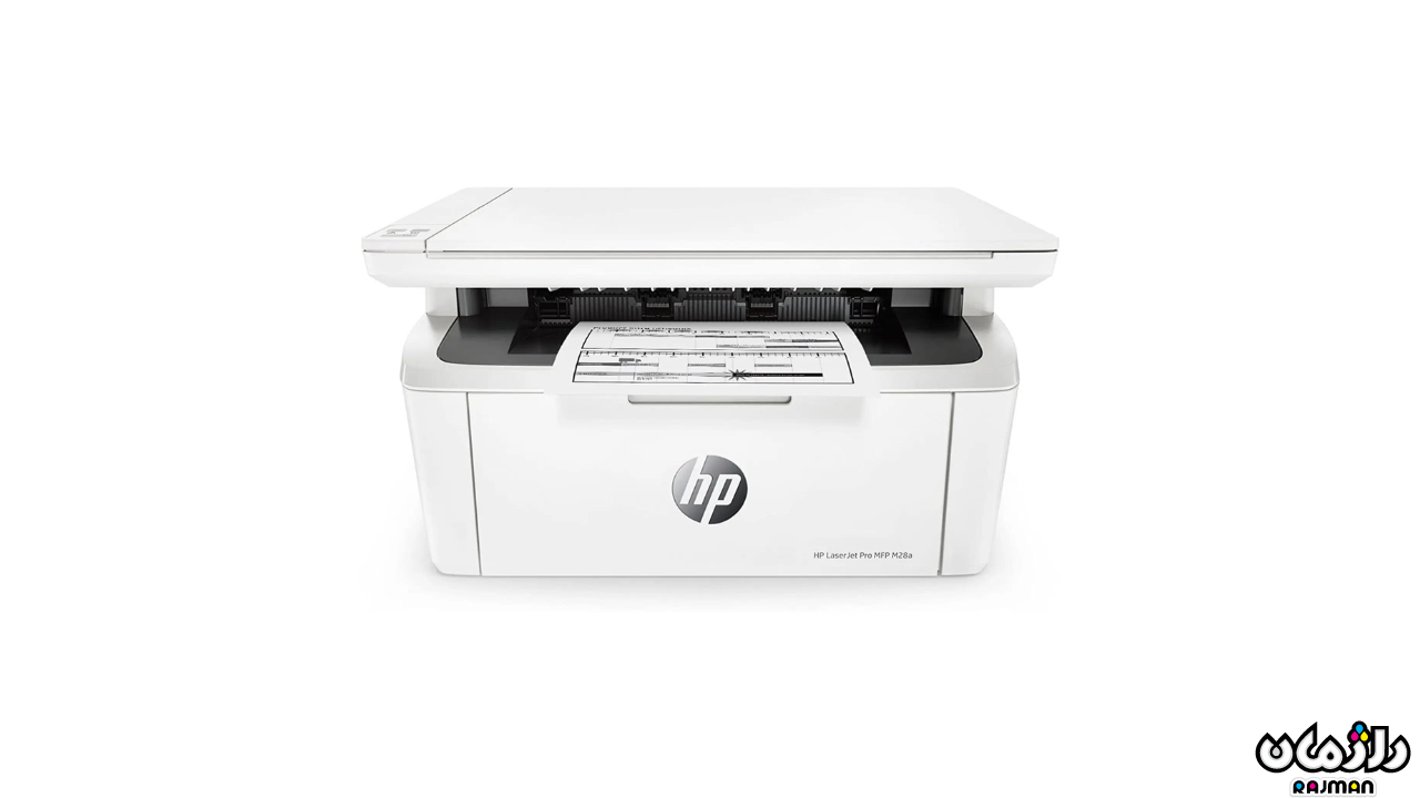 printer HP LaserJet Pro MFP M28a