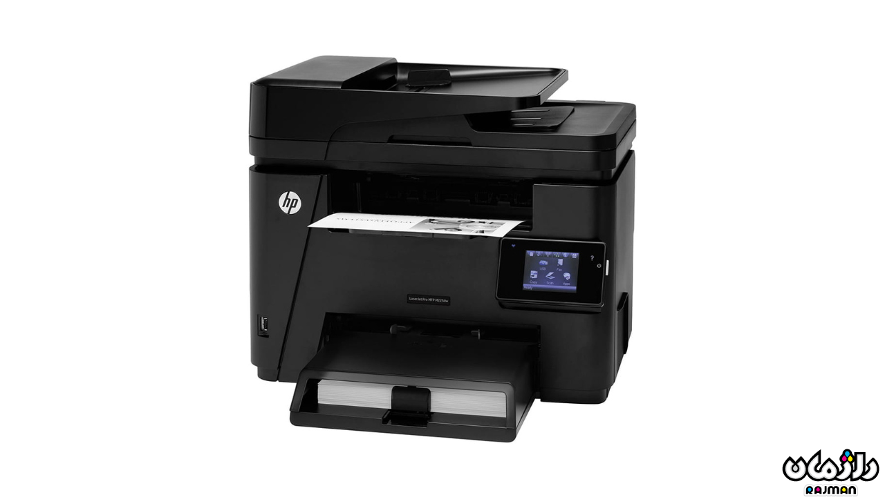 printer M225dw