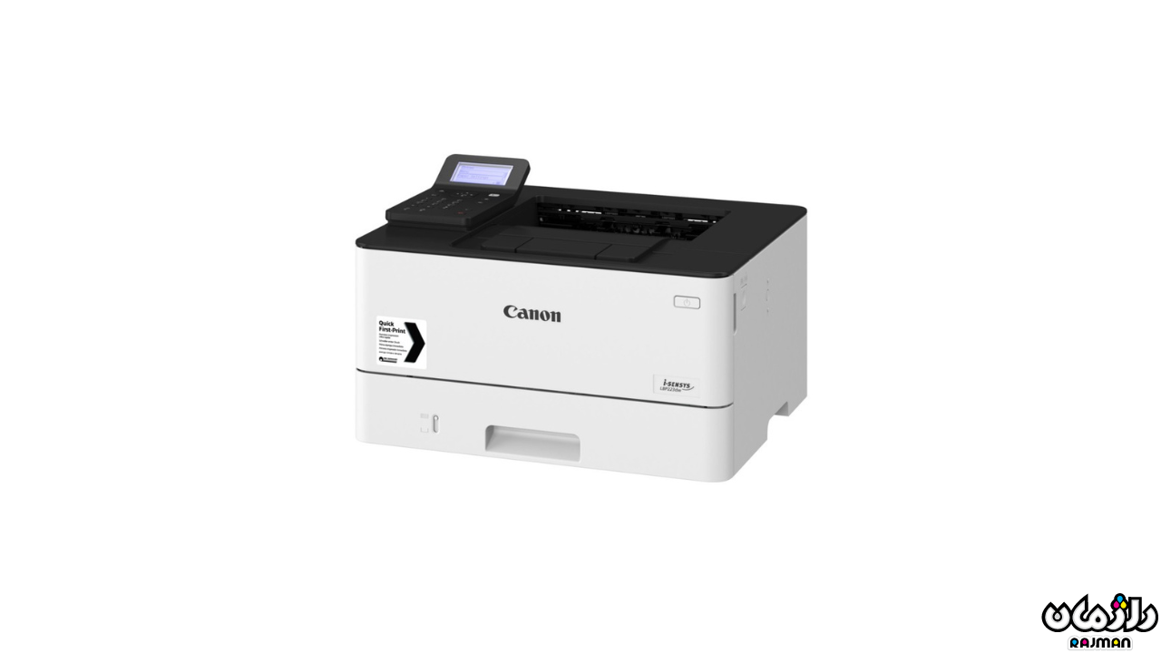 canon lbp 233 dw