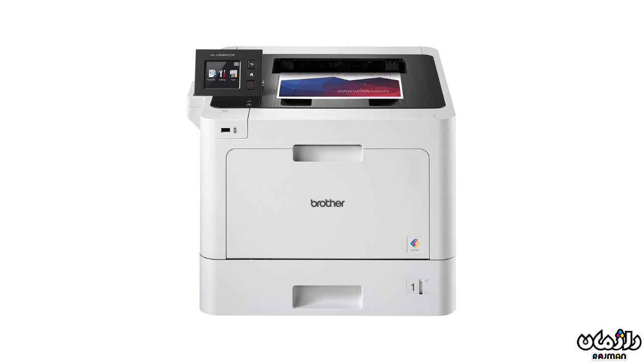 brother HL-L8360CDW