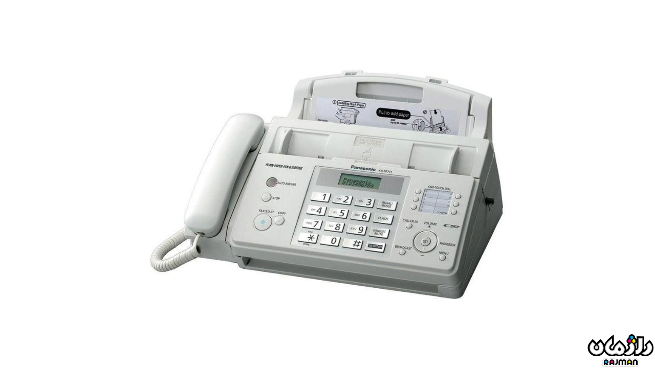 قابلیتهای کاربردی فکس پاناسونیک Panasonic FP-711CX قابلیتهای کاربردی فکس پاناسونیک Panasonic FP-711CX