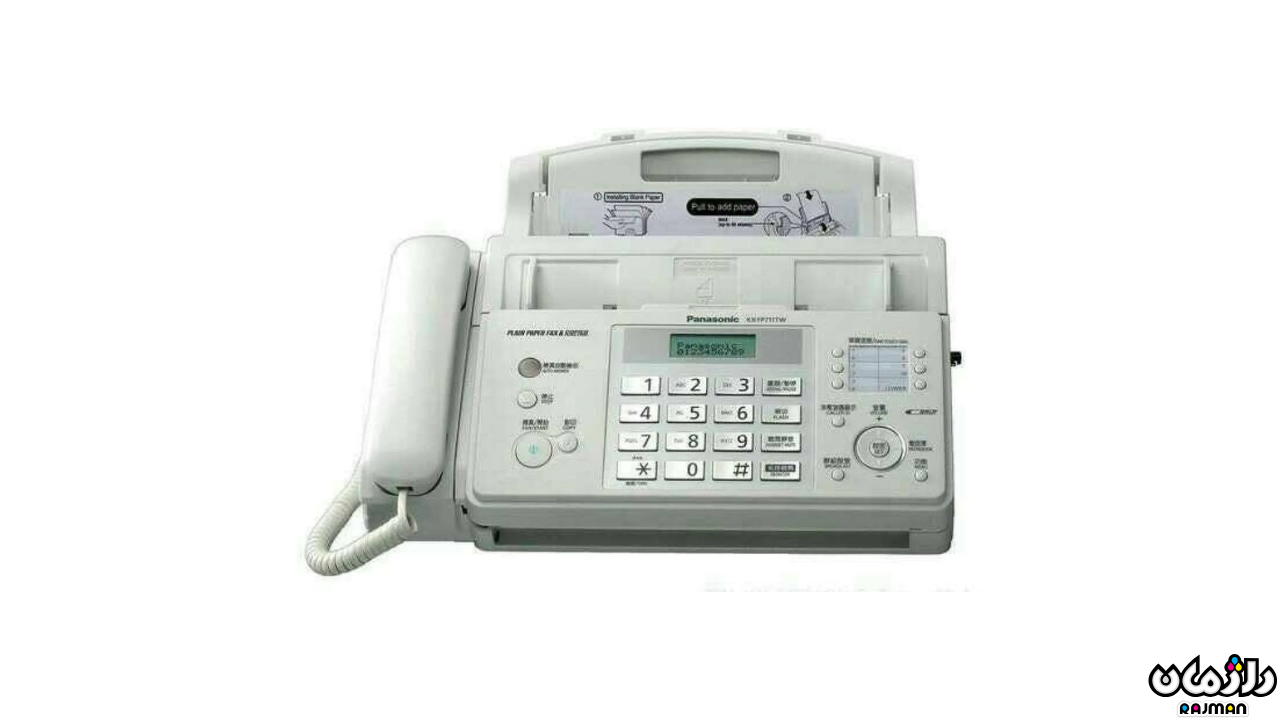 سایر مشخصات فکس پاناسونیک Panasonic FP-711CX سایر مشخصات فکس پاناسونیک Panasonic FP-711CX
