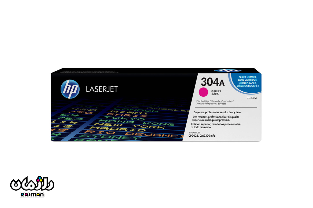 HP304a-magenta-toner-cartridge-rajman