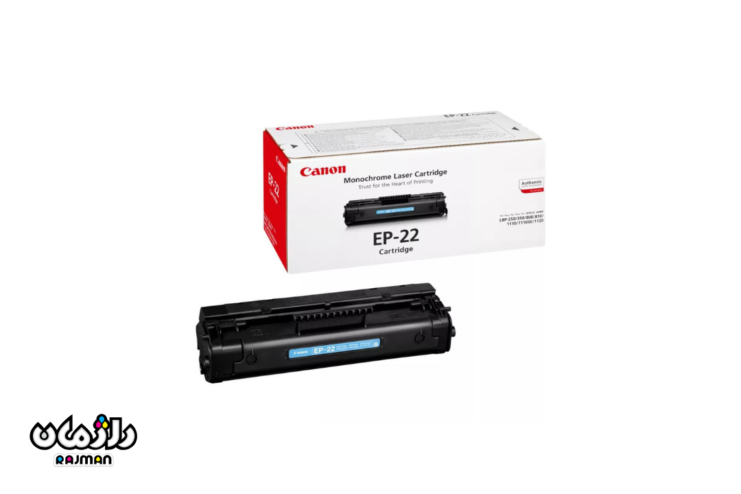 Toner-Cartridge-Canon-ep-22-rajman