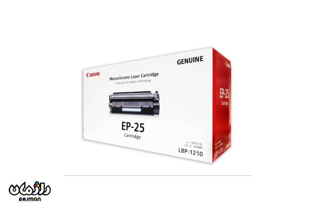 Toner-Cartridge-Canon-ep-25-Rajman-2 Toner-Cartridge-Canon-ep-25-Rajman-2