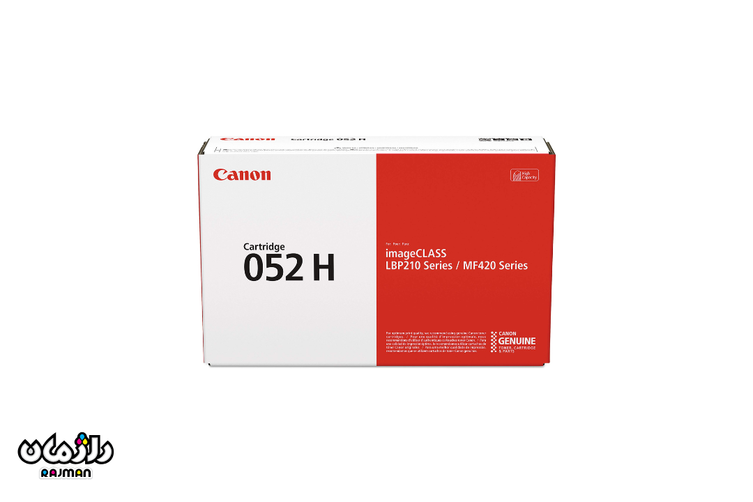 Toner-Cartridge-Compatible -Canon052-Rajman-2