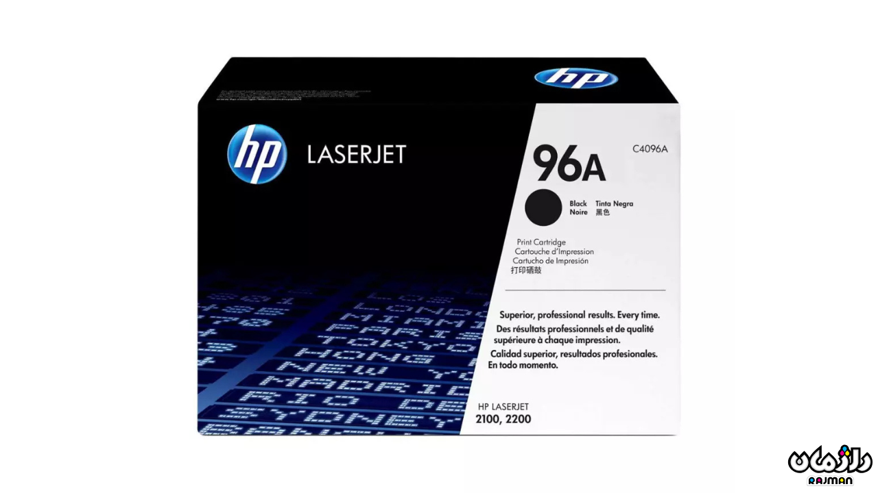 کارتریج تونر طرح اچ پی مدل Cartridge HP 96A