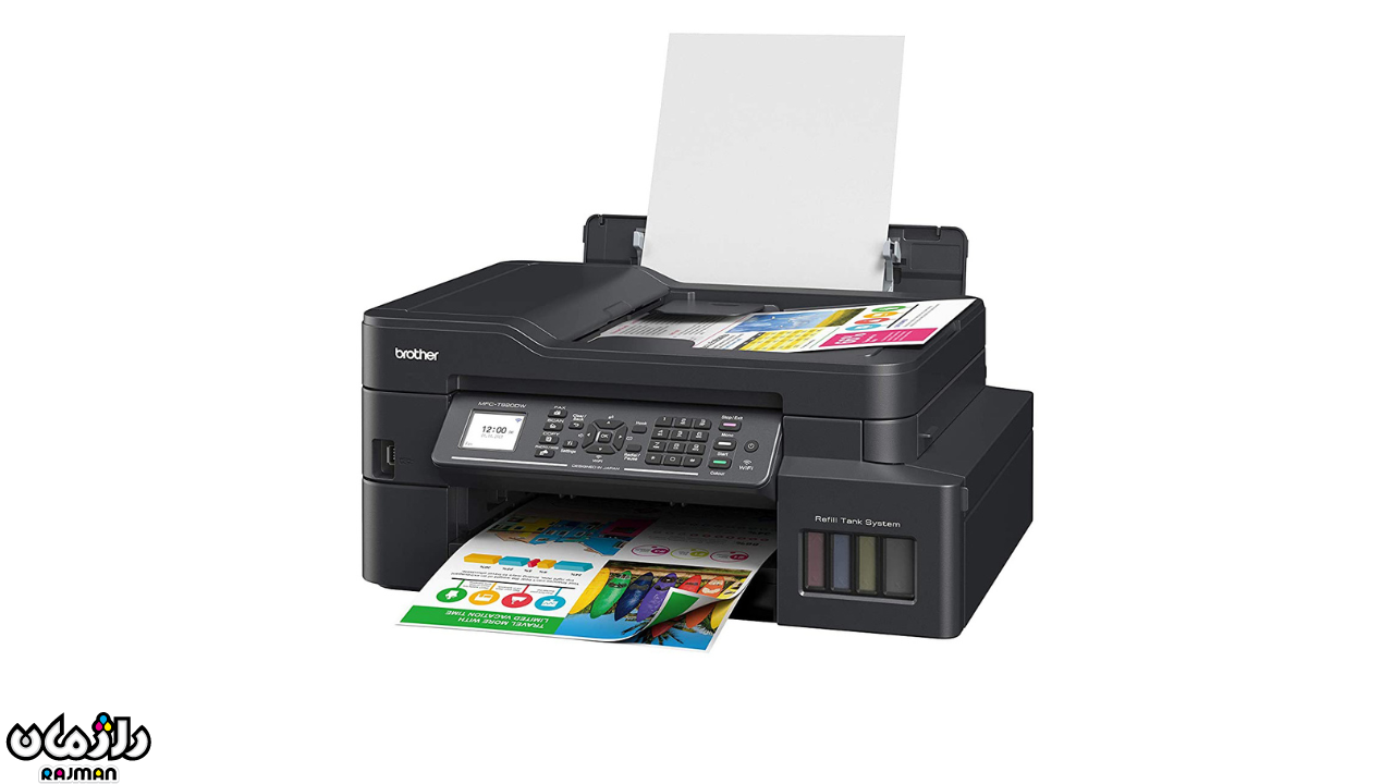 Brother-MFC-T920DW-Multifunction-Inkjet-Printer-rajman